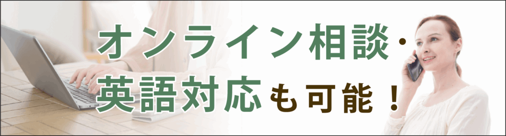 バナー sp1