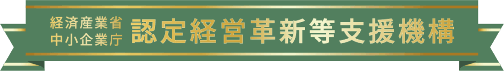 アセット 59@2x